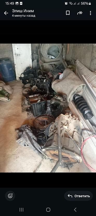 Автозапчасти б/у Ман Каропка жакшы Абалда Ошто