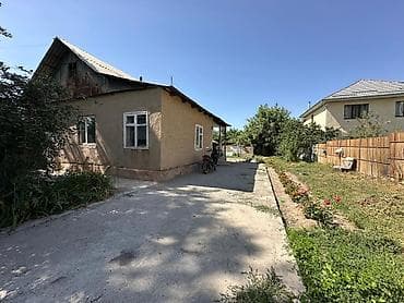 7 соток, Для строительства, Договор купли-продажи, Красная книга — 3