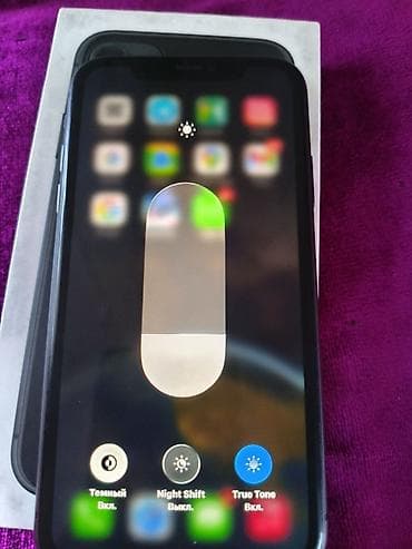 iphone 13 lalafo: IPhone 11, 64 ГБ, Черный, Коробка, 73 % — 3