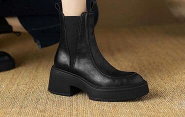 Айымдардын бут кийими: Женские кожаные челси, темно‑коричневые. - Материал верха — 7