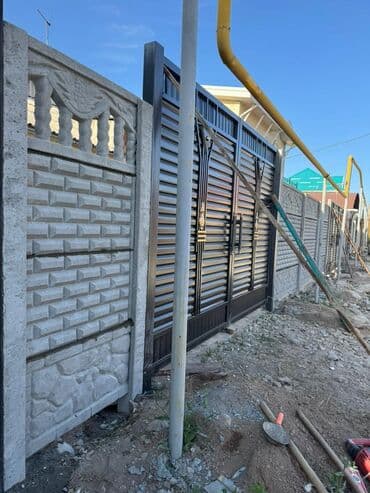 решетка забор фото: Тосмолор, Кепилдиги, Акысыз жеткирүү, Акысыз чыгуу — 1