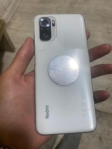 iphone 11 kredit: Redmi, Redmi Note 10S, цвет - Белый — 1