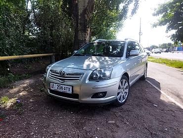 Toyota Avensis: 2008 г., 2.4 л, Автомат, Бензин, Универсал