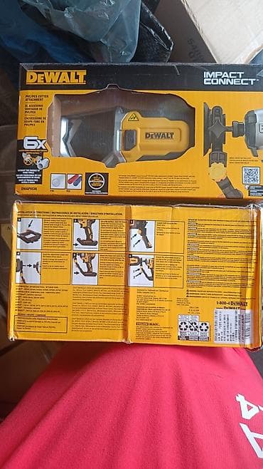 Инструменттер: Насадка-ножницы DeWALT Impact Connect 18 GA (поворот 360°) + 7500c — 7