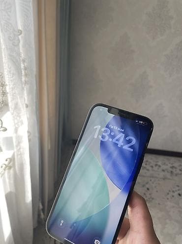Техника и электроника: IPhone 12 Pro Max, 128 ГБ, Черный, Защитное стекло — 3