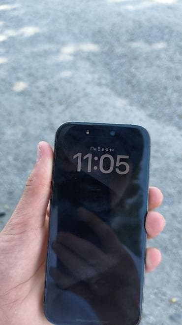iphone 10 pro max: IPhone 15 Pro, Б/у, 128 ГБ, Blue Titanium, Чехол, Кабель, Защитное стекло, 81 % — 2