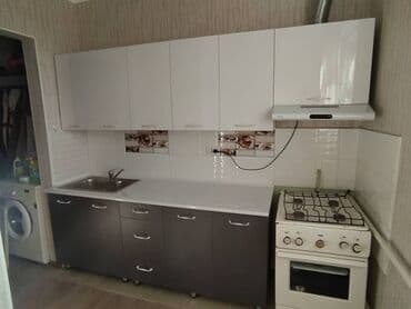 набор кулуч форс: Буйрутма эмеректер, Ашкана гарнитурасы — 17