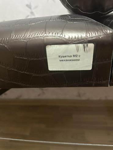 матрасы реставрация: Кушетка M2 с механизмом - Профессиональная — 3