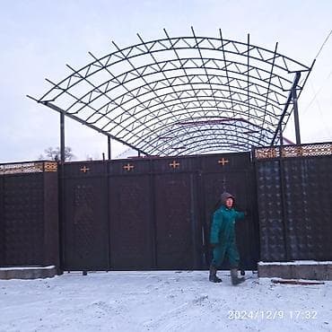 Сварка: Сварщик. Больше 6 лет опыта — 5