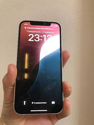 xiaomi note 11 pro: IPhone 12, Б/у, 128 ГБ, Белый — 4