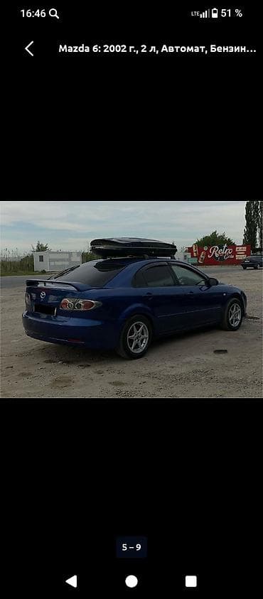 bmw e49: Mazda 6: 2002 г., 2 л, Автомат, Бензин, Седан — 1