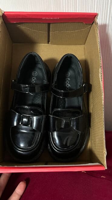 белорусская обувь для проблемных ног бишкек: Размер 31 — 1