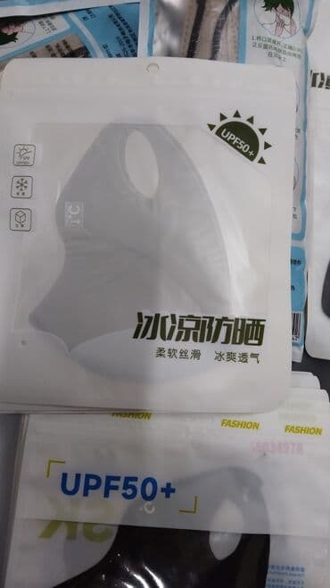 Кислородные подушки: Представляем универсальную маску для лица, разработанную для защиты — 5