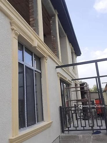 solutions elementary: Фасат жумуштарын жасайбыз 6 жылдык стажыбыз бар кайрылсанар болот — 6