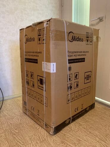 стиральная машина мидеа 6 кг цена бишкек: Посудомойка, Новый, Самовывоз — 3