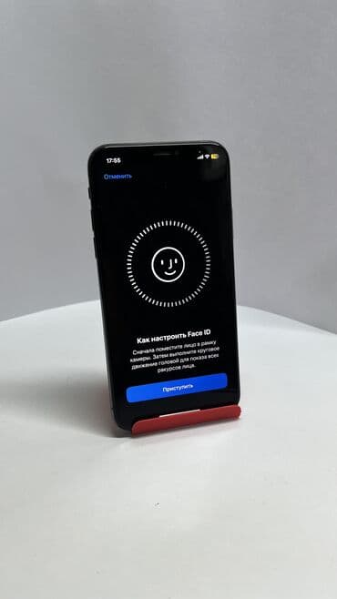 ihone x: IPhone X, 64 ГБ, 71 % — 3