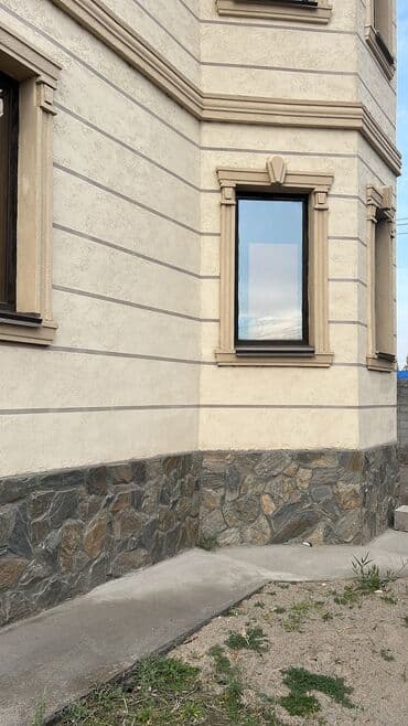 эпоксидная стол: Утепление Текстура Жидкий Травертин материал жана жумуштары менен — 4