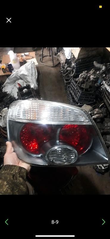 крепление для багажника: Запчасти на аиртрек — 4