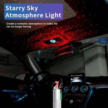 освижител воздуха: Воздухоочиститель — 2