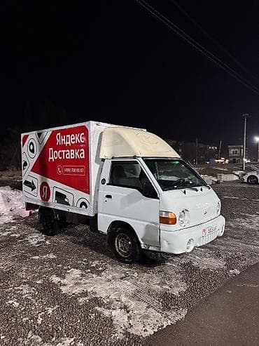 форд транзит самосвал: Hyundai Porter: 2008 г., 2.5 л, Механика, Дизель, Фургон — 3