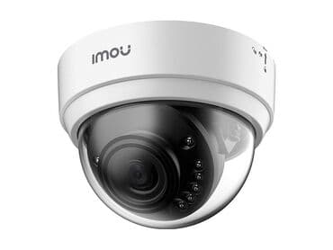 ip камеры 640x360 с удаленным доступом: Wi-Fi ip видеонаблюдение! 2мп-3мп - 4мп Профессиональное оборудование — 6