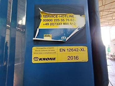 ford focus 2001: Тягач, Krone, 2016 г., Тентованный — 4