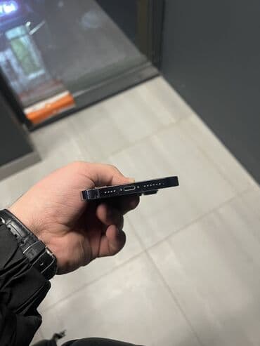 айфон 14 про макс цена бишкек бу: IPhone 14 Pro Max, Б/у, 256 ГБ, Deep Purple, 86 % — 5