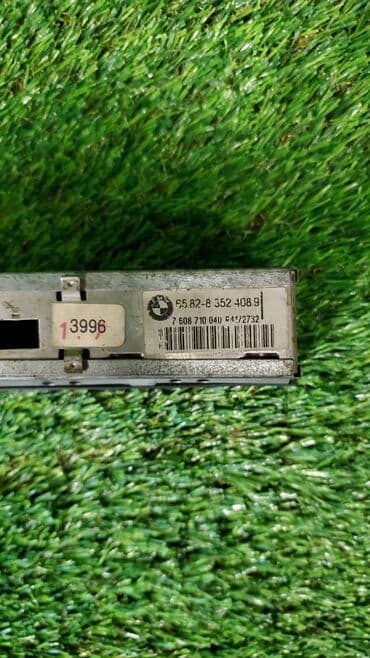 e38: Бортовой компьютер Bmw 7-Series E38 M60B30 1999 (б/у) ​ Марка: BMW — 2