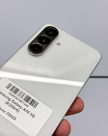 Техника и электроника: Samsung Galaxy A56 5G, Б/у, 256 ГБ, цвет - Белый, В рассрочку, 2 SIM, eSIM — 4