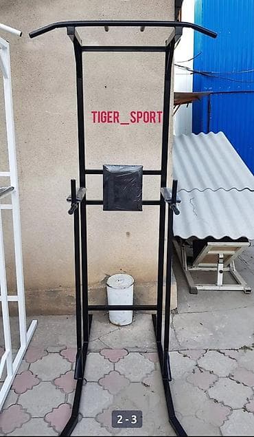 Спорт и хобби: Силовой тренажер, Мультистанция, Для пресса, Новый, Платная доставка, Самовывоз — 1