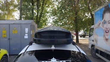 пороги x5: Автобокс — 2