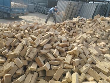 Продаю бу кирпич таблетка СССР цена доставка договорная кирпич