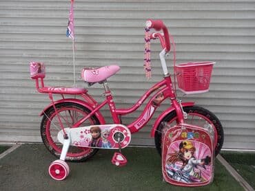 прокат карнавальных костюмов в бишкеке фото: Принцесса новый колеса 16
Для детей 4 - 6 лет — 1