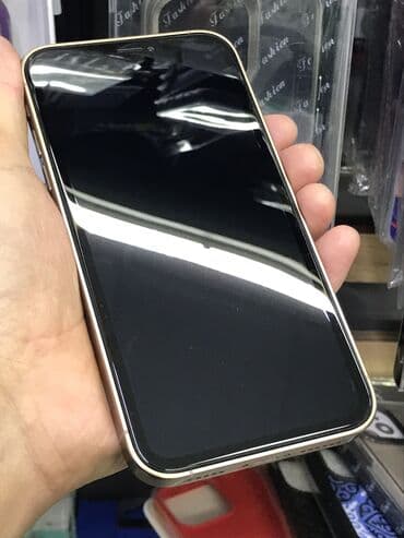 сколько стоит poco x7 pro в бишкеке: IPhone Xr, Б/у, 64 ГБ, Desert Titanium, Защитное стекло, 79 % — 3