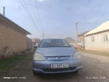 дом на кольосах: Honda Civic: 2002 г., 1.6 л, Бензиновая, Хэтчбэк — 1