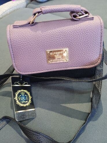 купить золотые серьги с жемчугом: Сумка через плечо/кроссбоди, двухцветная. - Материал: фактурная — 1