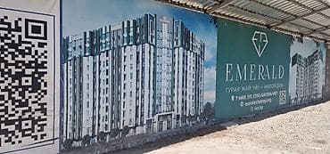 инвестиций: 1 комната, 50 м², 12 этаж, Готовая ПСО (под самоотделку) — 6
