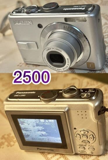 видеорегистраторы в бишкеке цены: Продам коллекцию своих фотоаппаратов разных и цифровых маленких и — 50