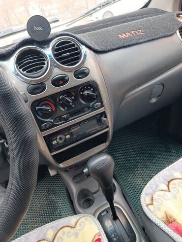 двигатель дэу матиз 0.8 цена бишкек: Daewoo Matiz: 2001 г., 0.8 л, Автомат, Бензиновая, Хэтчбэк — 6