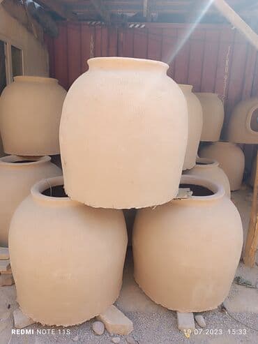 бакту долонотуу: Кургаткыч — 1