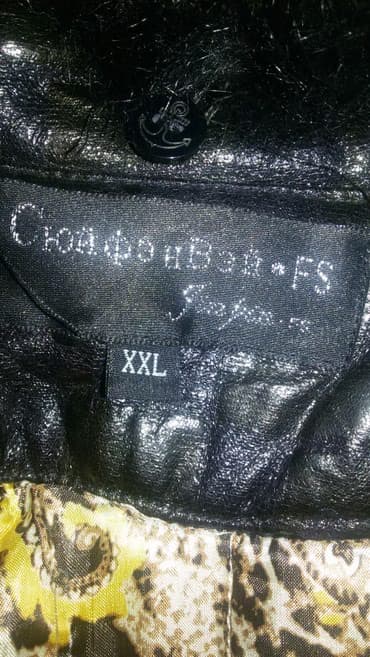 tech fleese: Пуховик, По колено, Корея, 4XL — 3