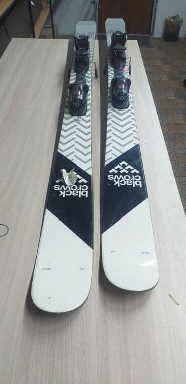 дордой велосипеды: Продаю Фрирайд лыжи BLACK CROWS orb Цвет - белый Рост - 168 Радиус 18 — 1
