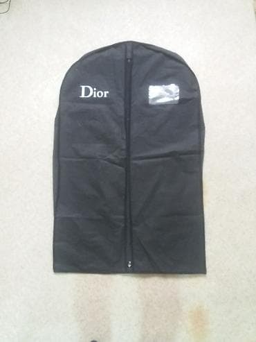 пут кийим: Кийим үчүн органайзер, түсү - Кара, Жаңы — 1