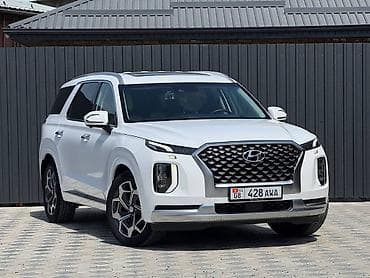 один: Hyundai Palisade: 2020 г., 2.2 л, Автомат, Бензин, Кроссовер — 2
