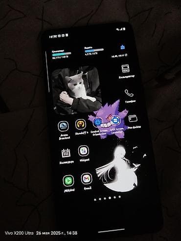 ssd crucial: Samsung Galaxy A51, цвет - Серый — 3