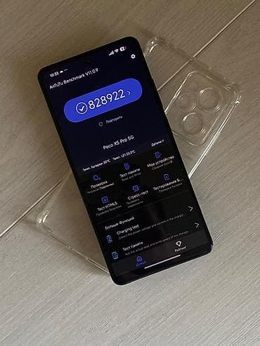 Poco: Poco X5 Pro 5G, Б/у, 256 ГБ, цвет - Черный, 1 SIM, 2 SIM, eSIM — 7