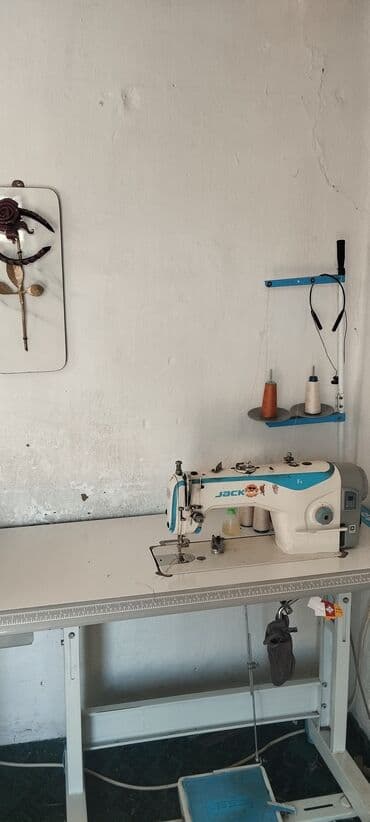 Ремонт швейных машин