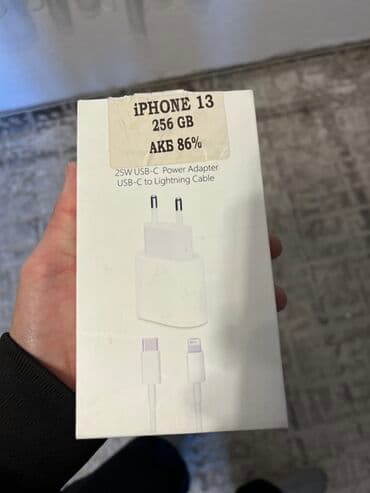 зарядник для макбук: Пользовался 2месяца Сетевое зарядное устройство Apple с кабелем USB‑C — 6