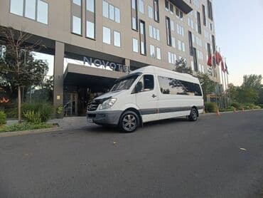 москва бишкек автобус билет баасы: Регион боюнча, Аэропорт, Шаар ичинде Бус | 17 орундук — 6