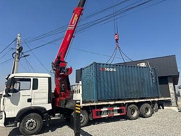 full construction: Услуги манипулятора (кран-борт) - Перевозка и погрузо-разгрузочные — 2